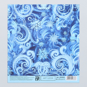 

Бумага для скрапбукинга «Метель», 15.5 × 17 см, 180 г/м