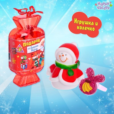 Новогодние Сюрпризы Деда Мороза