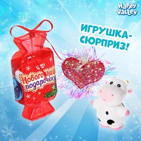 

Игрушка-конфетка «Новогодний подарочек»: заколка, фигурка, МИКС