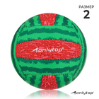 Мяч волейбольный ONLITOP «Арбуз», размер 2, 150 г, 2 подслоя, 18 панелей, PVC, бутиловая камера, машинная сшивка
