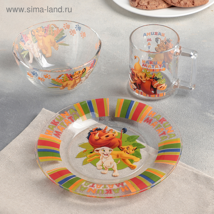 Набор посуды детский «Король Лев», 3 предмета: кружка 250 мл, салатник d=12,7 см, тарелка d=19,6 см