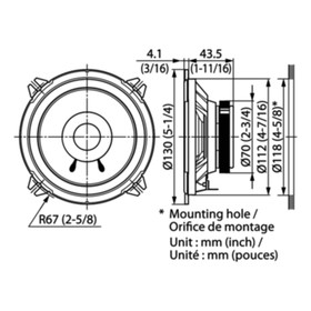 

Акустическая система KENWOOD KFC-S1356, 13 см, 260 Вт, набор 2 шт