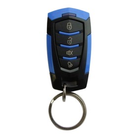 

Автосигнализация Centurion 07, без обратной связи