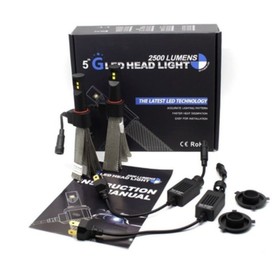 

Лампа светодиодная ламп 5G H3, комплект