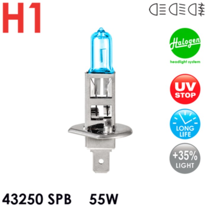 Лампа автомобильная H1 43250 SPB 12V 55W CELEN, Halogen Sapphire + 35% Long life, UV-stop