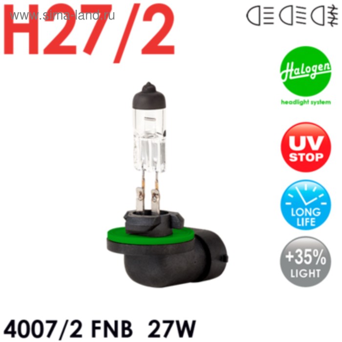 Лампа автомобильная H27/2 4007/2 FNB 12V 27W CELEN, Halogen Fianit + 35% Long life,