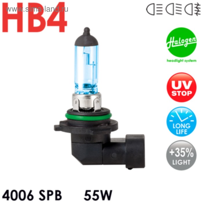 Лампа автомобильная HB4 4006 SPB 12V 55W CELEN, Halogen Sapphire + 35% Long life, UV-stop