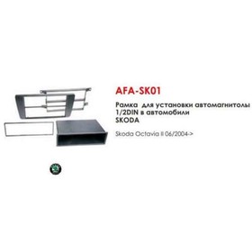 Рамка переходная Aura AFA-SK01 для а/м Skoda (AF) от Сима-ленд