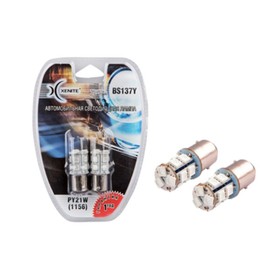 

Лампа светодиодная Xenite BS137Y 12V(PY21W/1156), 2 шт