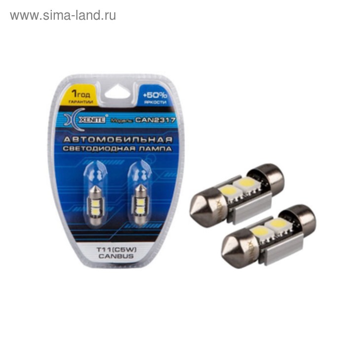 

Лампа светодиодная Xenite CAN2317 12V, T11/С5W CANBUS, яркость +50%, 2 шт
