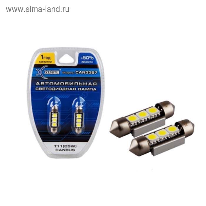 

Лампа светодиодная Xenite CAN3367 12V, T11/С5W CANBUS, яркость +50%, 2 шт