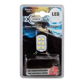 

Лампа светодиодная Xenite PANEL607 12V (Яркость +50%) 20*35мм