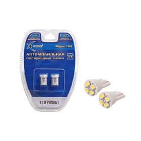 

Лампа светодиодная Xenite T406 12V(T10/W5W), 2 шт