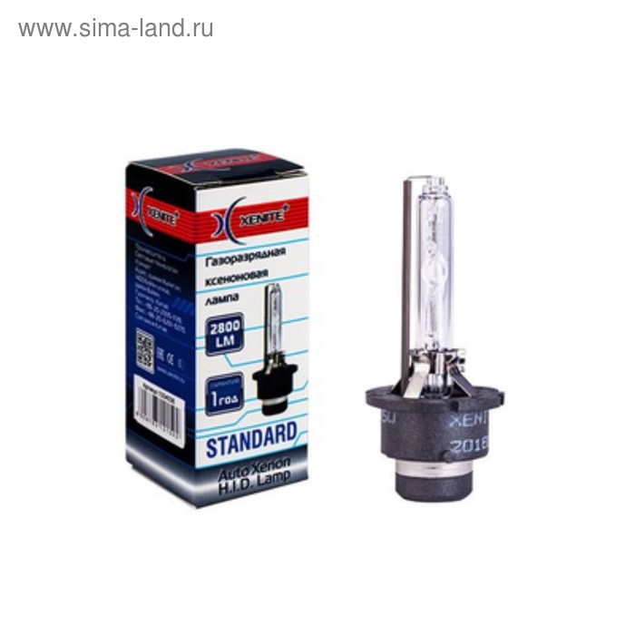 Лампа ксеноновая Xenite D2S (4300K) лампа ксеноновая xenite premium d2r 4300k long life