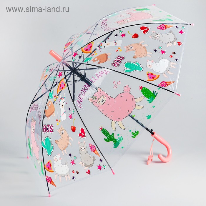 

Зонт детский «Счастье» 75×75×66 см, МИКС