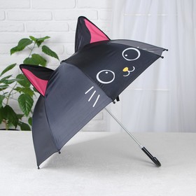 

Зонт детский фигурный «Чёрный котёнок» 75×75×58 см