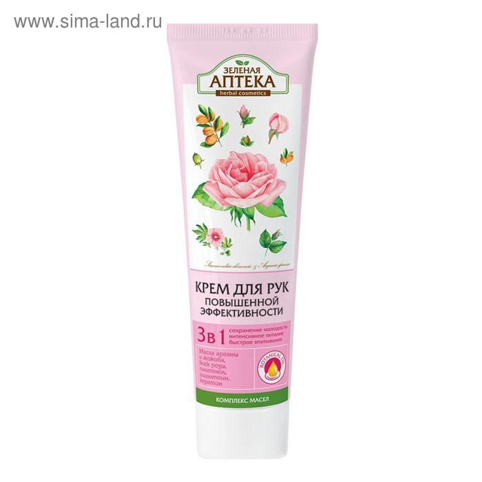 Крем для рук 3 в 1 Зелёная Аптека, повышенной эффективности, 100 мл