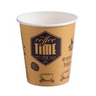 Стакан бумажный "Кофе тайм" для горячих напитков, 185 мл, диаметр 73 мм - Фото 3