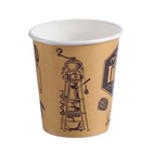 Стакан бумажный "Кофе тайм" для горячих напитков, 185 мл, диаметр 73 мм - Фото 4