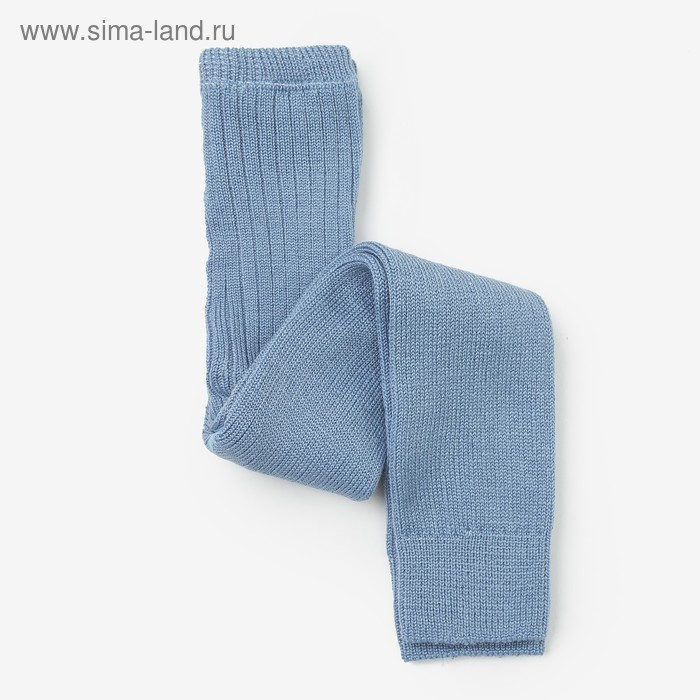 Легинсы детские шерстяные, цвет светло-джинсовый, рост 98-104 см