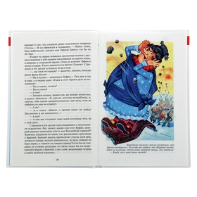 

Жёлтый туман. Автор: Волков А.