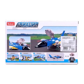 

Конструктор Авиация «Самолет», 116 деталей