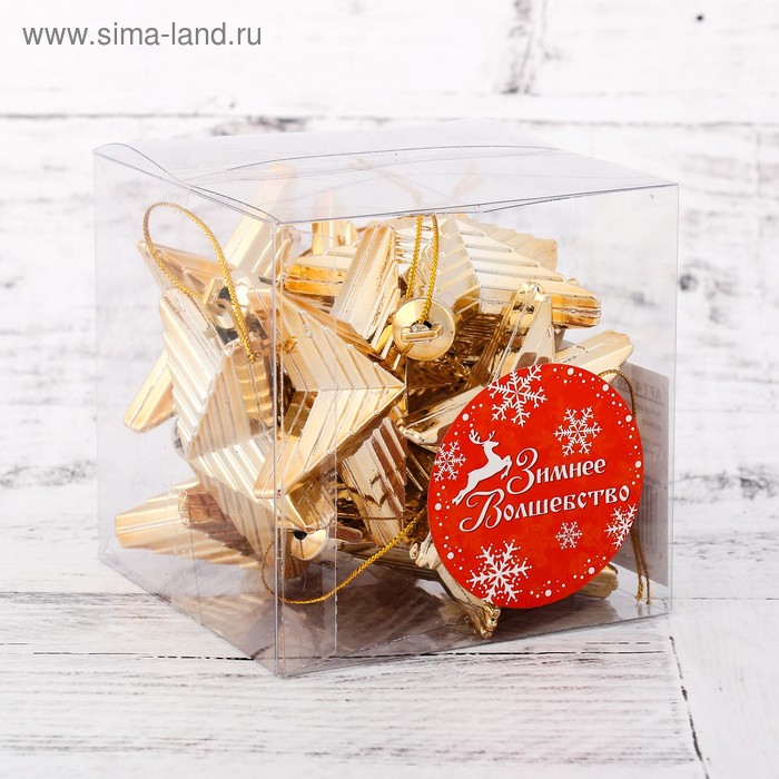 фото Украшение ёлочное "рельефные звёзды" (набор 10 шт) 6 см, золото зимнее волшебство