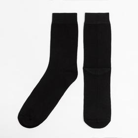 

Набор мужских носков KAFTAN "Сильному охотнику" 6 пар, р-р 41-44 (26-29 см)