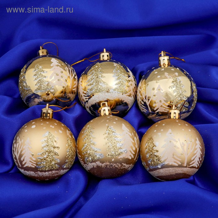 Набор шаров пластик d-6 см, 8 шт Снежные ёлки золото набор елочных шаров снежные ёлки золото пластик 6 см 8 шт