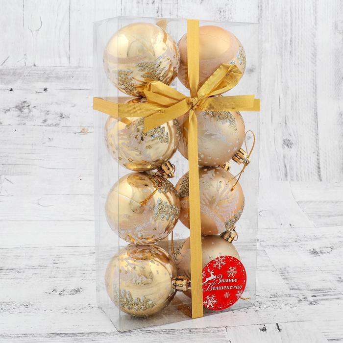 фото Набор шаров пластик d-6 см, 8 шт "снежные ёлки" золото зимнее волшебство