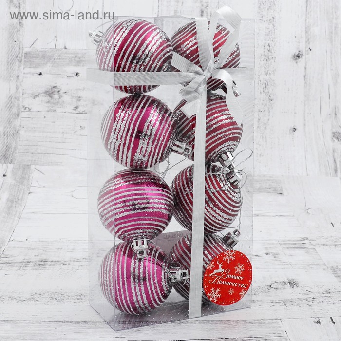 фото Набор шаров пластик d-6 см, 8 шт "аллюр" зимнее волшебство