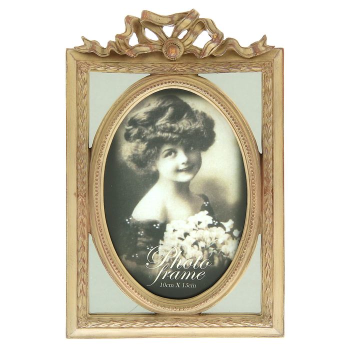 Фоторамка "Зазеркалье" 10х15 см