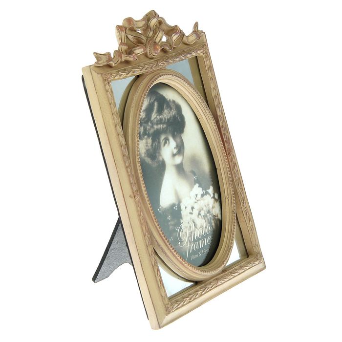 Фоторамка "Зазеркалье" 10х15 см