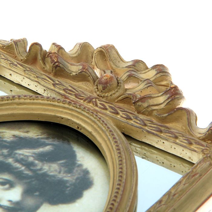 Фоторамка "Зазеркалье" 10х15 см