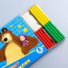 

Пластилин Маша и Медведь, 8 цветов, 120 г