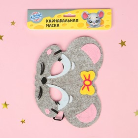 

Карнавальная маска «Мышка Эффи»