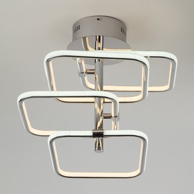 

Люстра Spencer 96Вт LED 3300-6500К хром