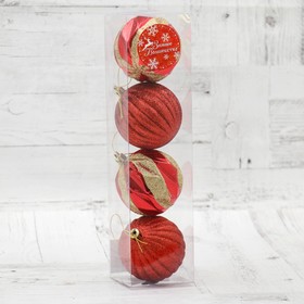 

Набор шаров пластик d-7 см, 4 шт "Теодора" красный
