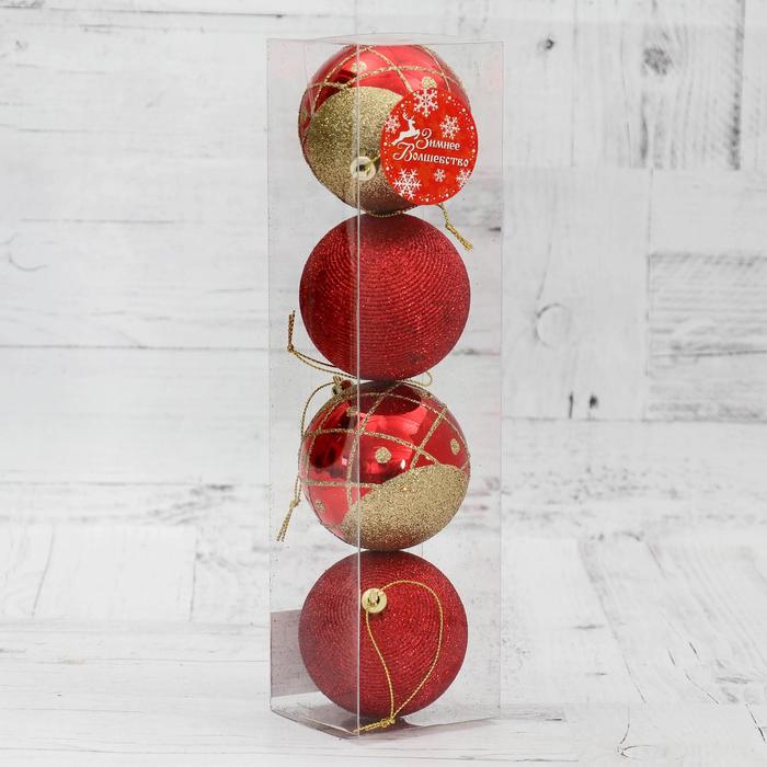 фото Набор шаров пластик d-7 см, 4 шт "ниола" красный зимнее волшебство