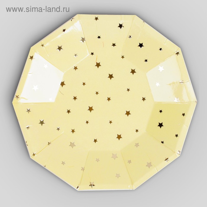 фото Тарелка бумажная «звёздочки», набор 6 шт., цвет жёлтый страна карнавалия