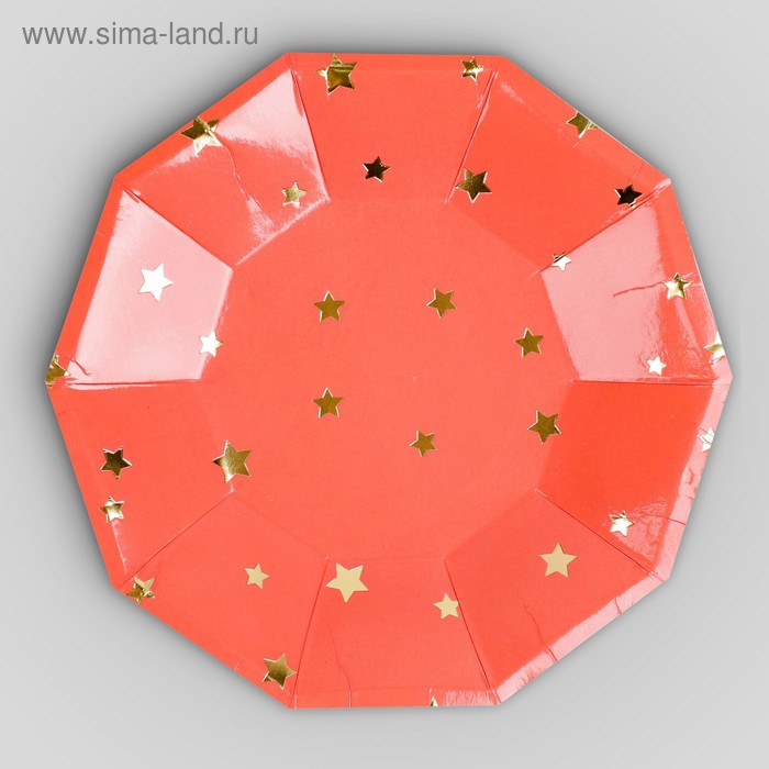 фото Тарелка бумажная «звёздочки», набор 6 шт., цвет персиковый страна карнавалия