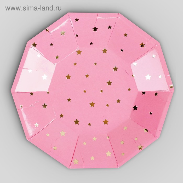фото Тарелка бумажная «звёздочки», набор 6 шт., цвет розовый страна карнавалия