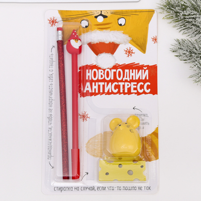 Новогодние Карандаши