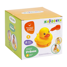 

Развивающая игрушка-душ для купания Жирафики «Утенок»