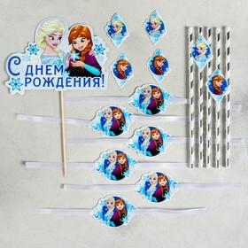 

Набор для оформления "С днем рождения" Холодное сердце