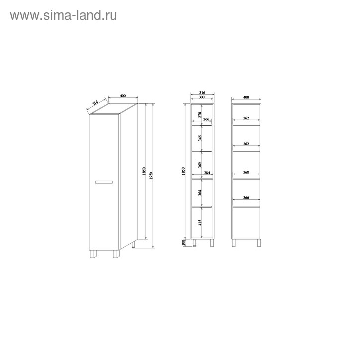 фото Пенал одри/2 (напольный), правый sanflor