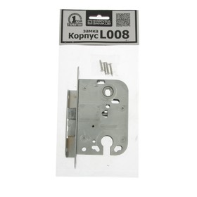 

Корпус замка "Фабрика Замков" L 008 CP, цвет хром