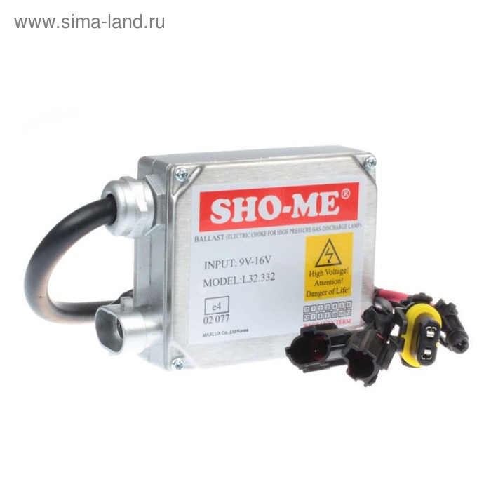 Блок розжига Sho Me 9-16V