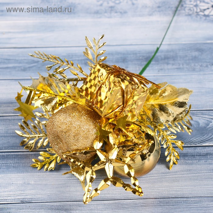 декор зимняя сказка шарик подарок бубенчик 15 см золото Декор Зимняя сказка яблочко подарок, 15 см, серебристо-золотой