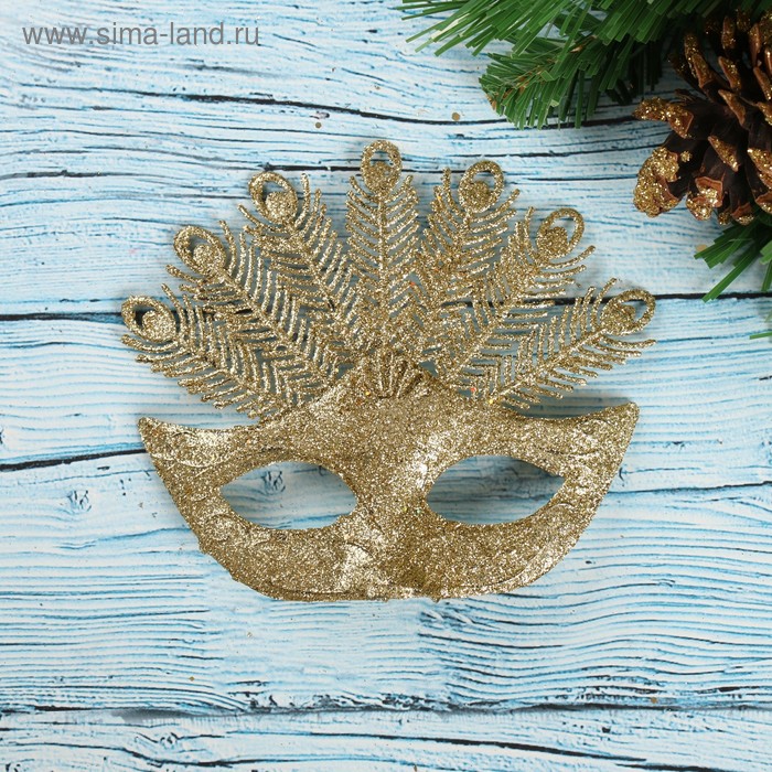 фото Украшение ёлочное "карнавальная маска" 14х13 см золото зимнее волшебство